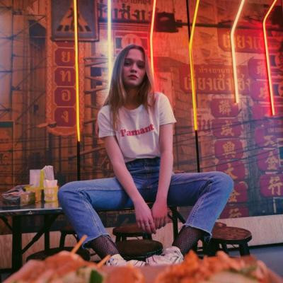 6686体育官网官方作者Bess