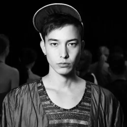 6686体育官网银牌作者Gwen