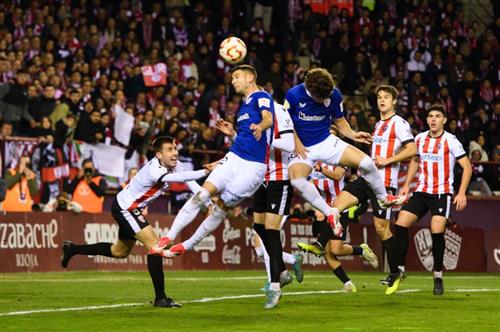 洛格罗内斯 vs 毕尔巴鄂竞技历史战绩